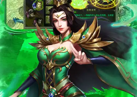 wechat_2025-10-10_143239_240